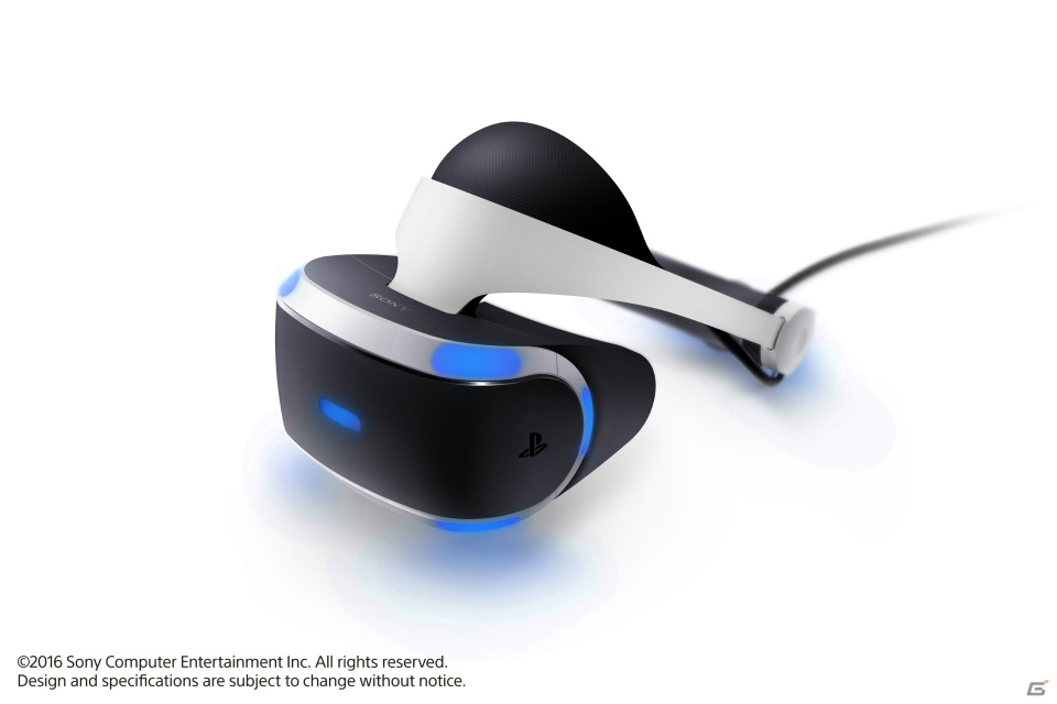 PS4専用バーチャルリアリティシステム「PlayStation VR」が2016年10月に発売決定！価格は44,980円の画像1
