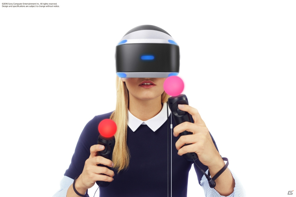 PS4専用バーチャルリアリティシステム「PlayStation VR」が2016年10月に発売決定！価格は44,980円の画像13