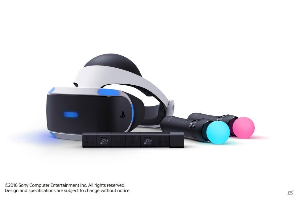 PS4専用バーチャルリアリティシステム「PlayStation VR」が2016年10月に発売決定！価格は44,980円 | Gamer