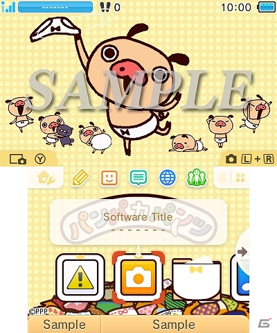 パンツLOVEな子ブタの男の子「パンパカくん」の3DS用テーマ3種が配信開始！の画像1