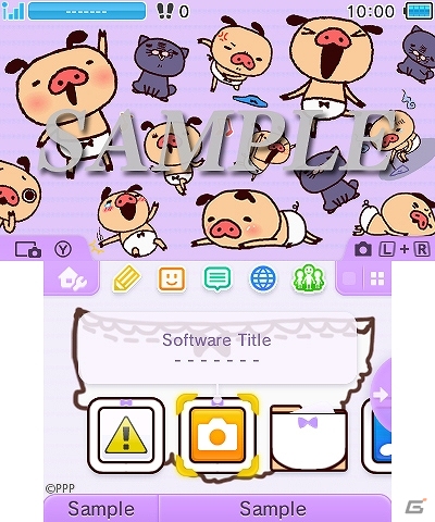 パンツLOVEな子ブタの男の子「パンパカくん」の3DS用テーマ3種が配信開始！の画像3