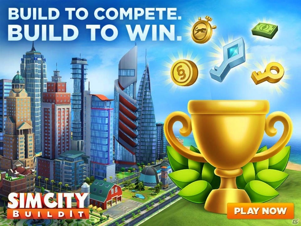 iOS/Android「SIMCITY BuildIt」スペシャルなランドマークや公園が獲得できる第1回市長コンテストが開催！の画像1