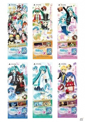 立て看板もラインナップ！PS Vita「初音ミク -Project DIVA- X」発売記念抽選会が東京と大阪で開催の画像3
