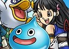 iOS/Android「ドラゴンクエスト どこでもモンスターパレード」公式Twitterフォローキャンペーンが開催