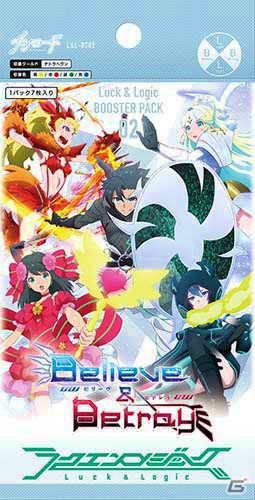 TCG「ラクエンロジック」アニメ最終回直前の3月25日はラクロジ一色！Blu-ray第1巻やブースターパック第2弾、定理者ナビゲーションブックが発売の画像5
