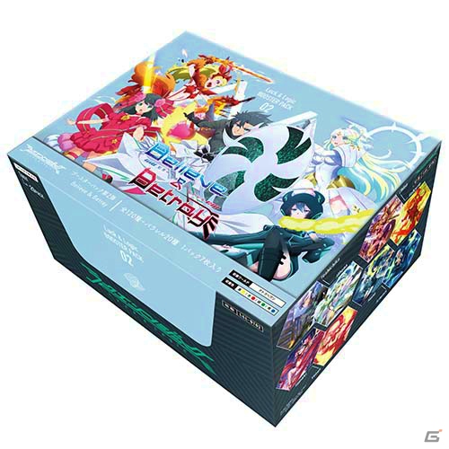 TCG「ラクエンロジック」アニメ最終回直前の3月25日はラクロジ一色！Blu-ray第1巻やブースターパック第2弾、定理者ナビゲーションブックが発売の画像6