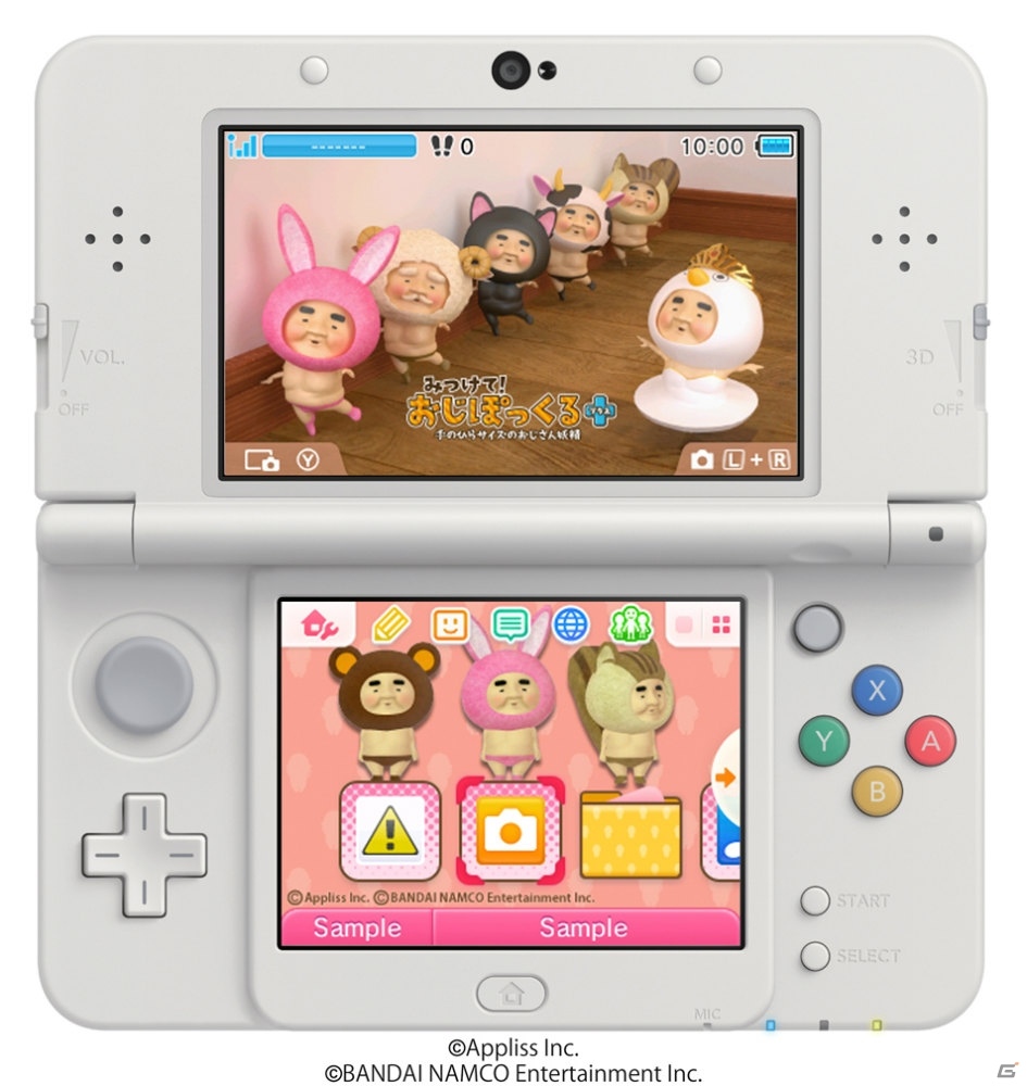 3月配信の「みつけて！おじぽっくる＋」ニンテンドー3DS用テーマを一挙紹介！の画像2
