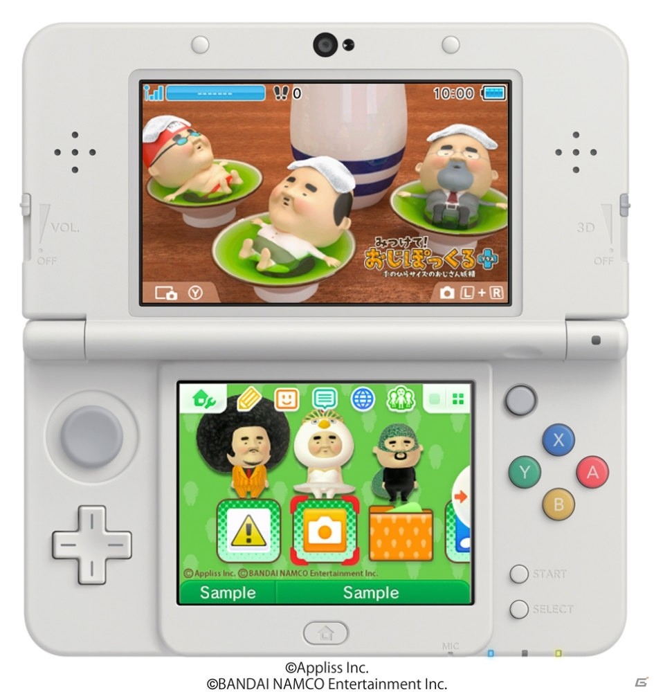 3月配信の「みつけて！おじぽっくる＋」ニンテンドー3DS用テーマを一挙紹介！の画像3