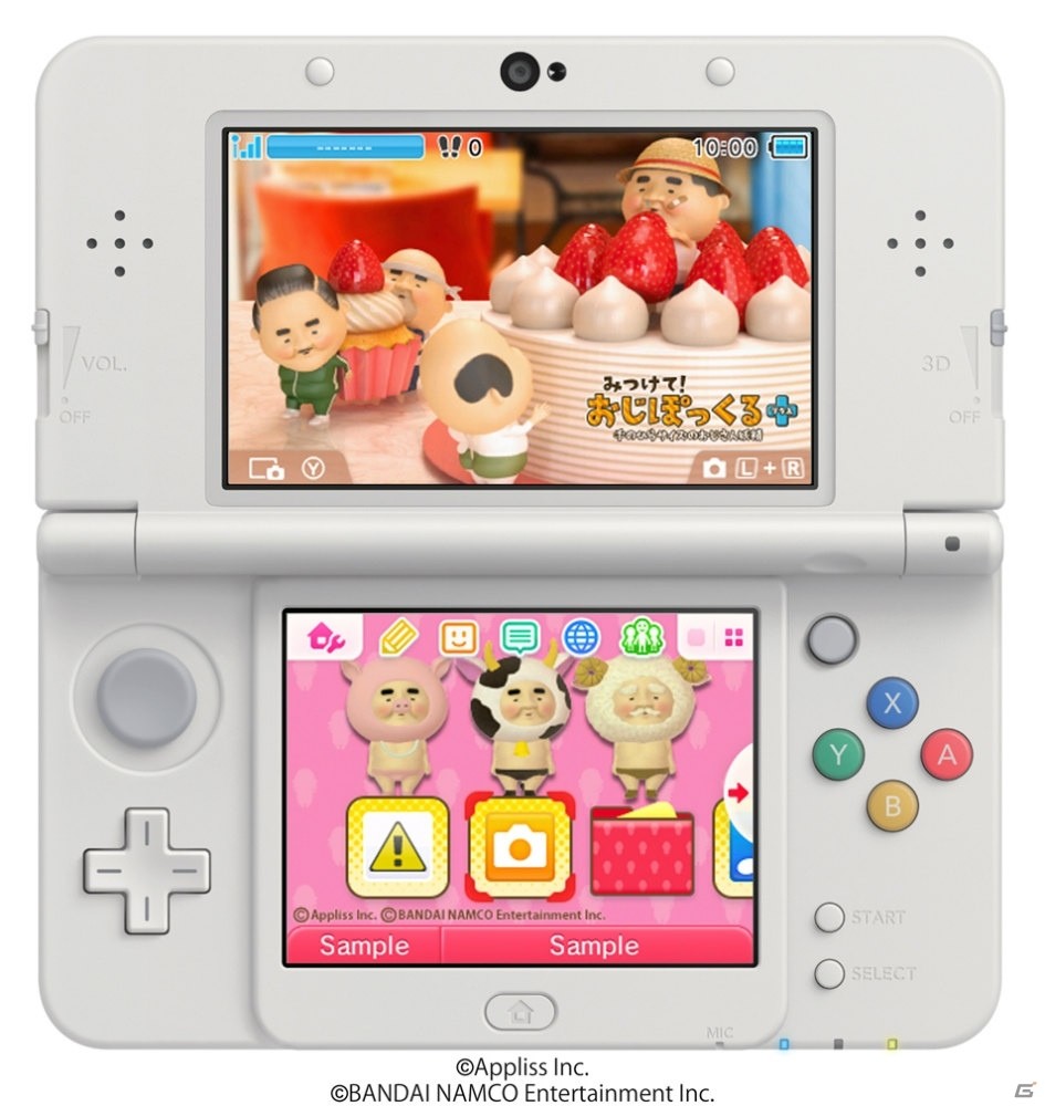 3月配信の「みつけて！おじぽっくる＋」ニンテンドー3DS用テーマを一挙紹介！の画像4
