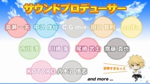 DMM.com OVERRIDEの新アイドルプロジェクト「Starry Palette」の全貌が明らかに！鈴木裕斗さん、増田俊樹さんが出演したニコ生をレポートの画像16