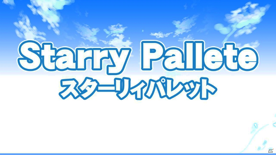 DMM.com OVERRIDEの新アイドルプロジェクト「Starry Palette」の全貌が明らかに！鈴木裕斗さん、増田俊樹さんが出演したニコ生をレポートの画像3