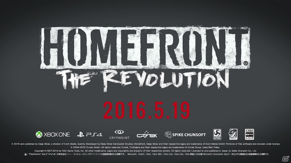 PS4/Xbox One「HOMEFRONT the Revolution」少年の演説にのせた「Thank Youトレーラー」が公開！の画像4
