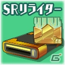 iOS/Android「スクールガールストライカーズ」に新コスチューム「リクルートスーツ」＆棗いつみ専用の「礼服」が登場！の画像8