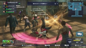 Wii U「ロスト・リーバース」すべてのミッションでメダル獲得率がアップするキャンペーンがスタート！の画像2