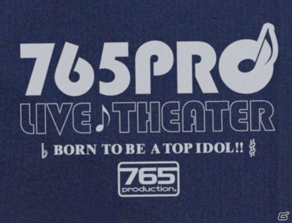 「アイドルマスター ミリオンライブ！」3rdライブ福岡会場で先行販売される二次元コスパのグッズを紹介！の画像5