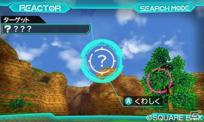 3DS「ドラゴンクエストモンスターズ ジョーカー3」ライドとリアクターを駆使した新要素や新たな配合方法「超生配合」を紹介！の画像10