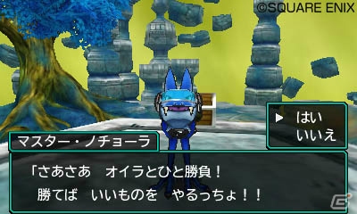 3DS「ドラゴンクエストモンスターズ ジョーカー3」ライドとリアクターを駆使した新要素や新たな配合方法「超生配合」を紹介！の画像16