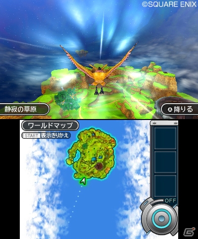 3DS「ドラゴンクエストモンスターズ ジョーカー3」ライドとリアクターを駆使した新要素や新たな配合方法「超生配合」を紹介！の画像25
