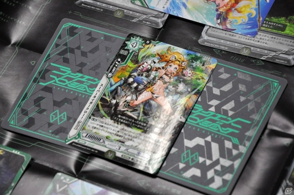 TCG「ラクエンロジック」編集部の新米ロジカリストがデッキを作ってバトル！対照的なデッキで勝利を掴んだのは？の画像14