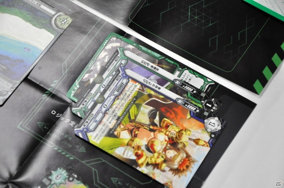 TCG「ラクエンロジック」編集部の新米ロジカリストがデッキを作ってバトル！対照的なデッキで勝利を掴んだのは？の画像9