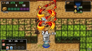 PS Vita「クラシックダンジョン 戦国」シリーズの醍醐味・エディットデータ機能はより便利に！Twitter投稿機能も搭載の画像11