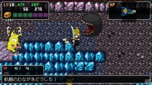 PS Vita「クラシックダンジョン 戦国」シリーズの醍醐味・エディットデータ機能はより便利に！Twitter投稿機能も搭載の画像8