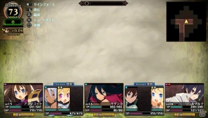 PS Vita「ルフランの地下迷宮と魔女ノ旅団」ルフラン市に住む街の人々を紹介―人形兵を生み出すキャラクターメイキングの情報も！の画像34