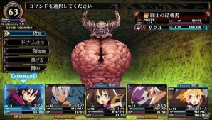 PS Vita「ルフランの地下迷宮と魔女ノ旅団」ルフラン市に住む街の人々を紹介―人形兵を生み出すキャラクターメイキングの情報も！の画像36