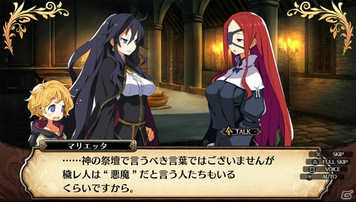 PS Vita「ルフランの地下迷宮と魔女ノ旅団」ルフラン市に住む街の人々を紹介―人形兵を生み出すキャラクターメイキングの情報も！の画像13