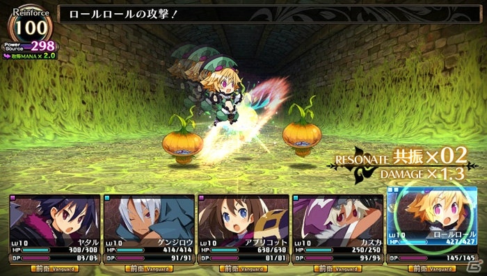 PS Vita「ルフランの地下迷宮と魔女ノ旅団」ルフラン市に住む街の人々を紹介―人形兵を生み出すキャラクターメイキングの情報も！の画像38