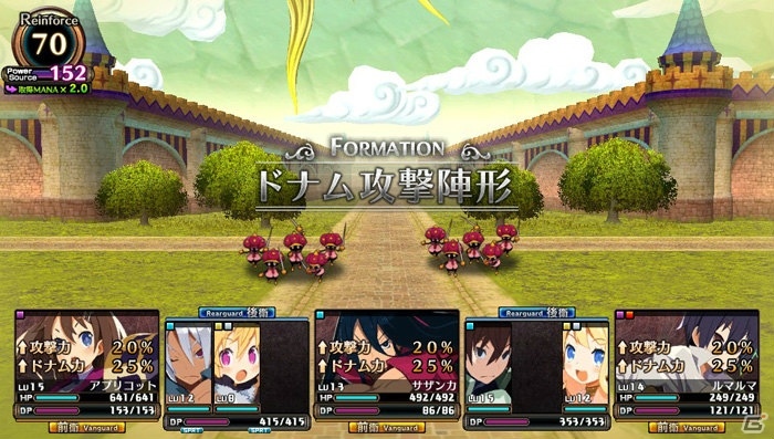 PS Vita「ルフランの地下迷宮と魔女ノ旅団」ルフラン市に住む街の人々を紹介―人形兵を生み出すキャラクターメイキングの情報も！の画像39