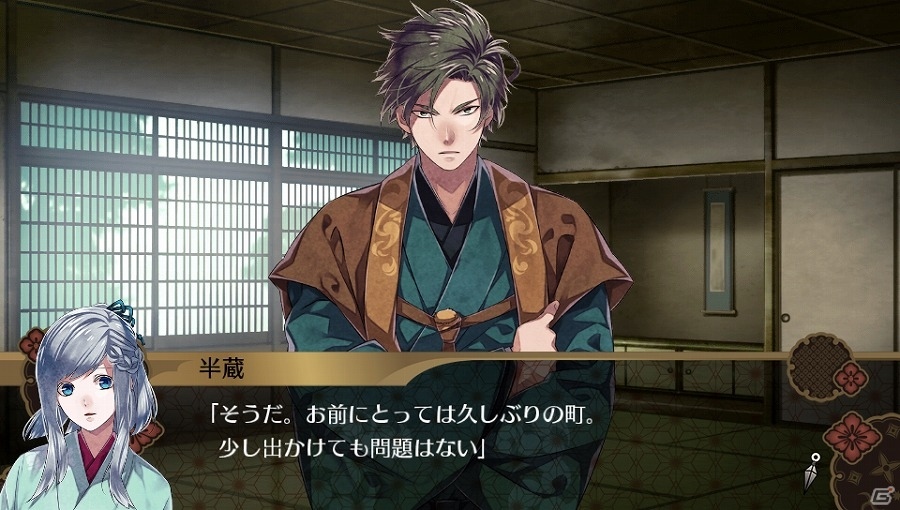 PS Vita「百花百狼 ～戦国忍法帖～」服部半蔵（CV：津田健次郎）のショートエピソードが展開される無料DLC第4弾が公開！の画像2