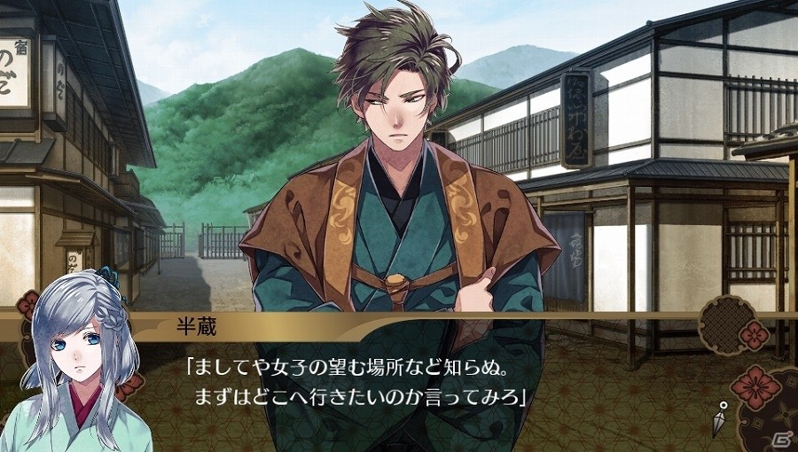 PS Vita「百花百狼 ～戦国忍法帖～」服部半蔵（CV：津田健次郎）のショートエピソードが展開される無料DLC第4弾が公開！の画像3