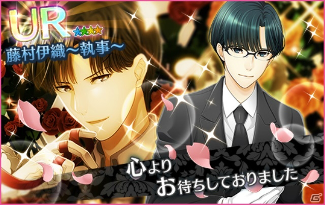iOS/Android「夢色キャスト」演目のポスターが鑑賞できる新システム「DCTコレクション」が実装！執事姿のキャストが登場するガチャも実施中の画像4