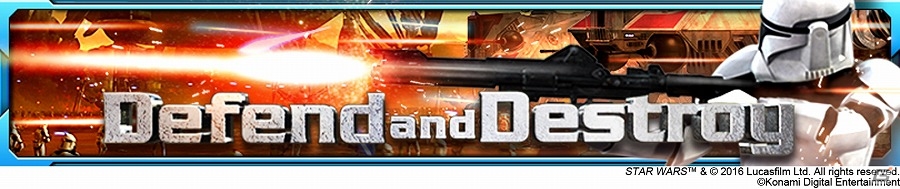 iOS/Android「スター・ウォーズ フォース コレクション」新レギオンイベント「攻防戦」が開催！特効カード確定の「11連カードカードパック」も登場の画像1