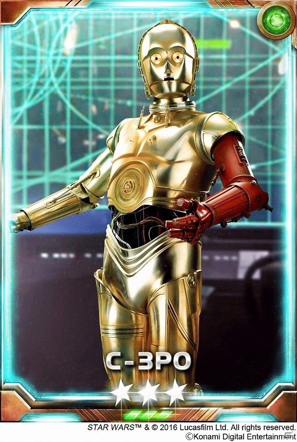 iOS/Android「スター・ウォーズ フォース コレクション」新レギオンイベント「攻防戦」が開催！特効カード確定の「11連カードカードパック」も登場の画像4