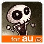 スマートフォン版「Dokuro」がauゲームにてサービス開始の画像1