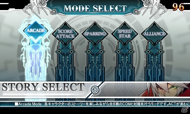 AC「ブレイブルー セントラルフィクション」Act 3アップデートが3月31日に実施決定！予告映像も公開の画像2