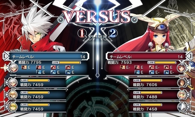AC「ブレイブルー セントラルフィクション」Act 3アップデートが3月31日に実施決定！予告映像も公開の画像8