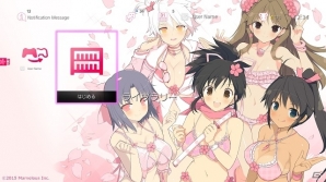 PS4「閃乱カグラ ESTIVAL VERSUS -少女達の選択- 桜 EDITION」が本日発売！PS4テーマ3種も配信スタートの画像3