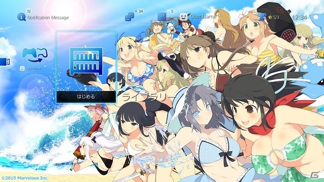 Ps4 閃乱カグラ Estival Versus 少女達の選択 桜 Edition が本日発売 Ps4テーマ3種も配信スタート Gamer