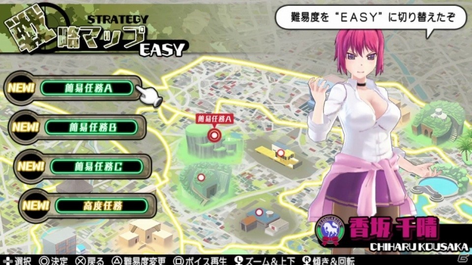 PS Vita「バレットガールズ2」回避撃ちやロケットランチャーなど新要素目白押しのプレイ動画「アクション編」が公開の画像6