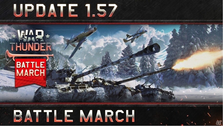 PS4/PC「War Thunder」空の巨人「S.25 Sunderland Flying Boat」が登場するアップデート「Battle March」が実施！の画像1