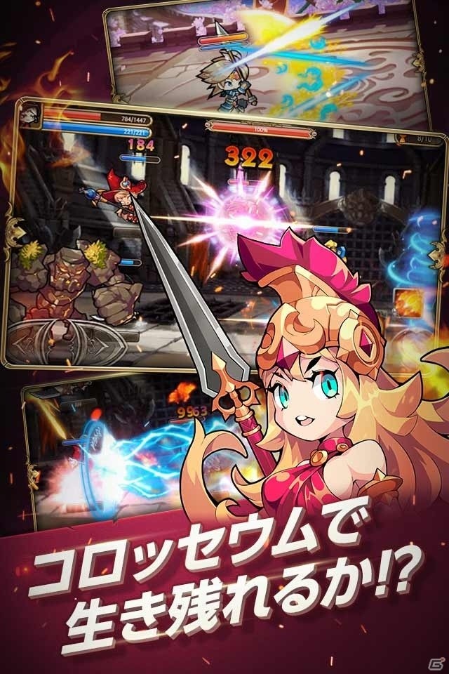 アーサー、ジャンヌダルク、関羽などが2Dデフォルメキャラで暴れ回る！iOS/Android「ボコスカ英雄伝」が4月中旬に配信の画像4