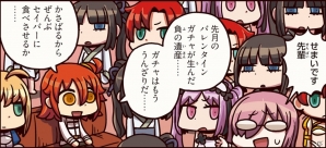 FGO解説マンガ「もっとマンガで分かる！Fate/Grand Order」第14話が更新―ガチャで増えすぎたサーヴァントはどうするの？の画像1