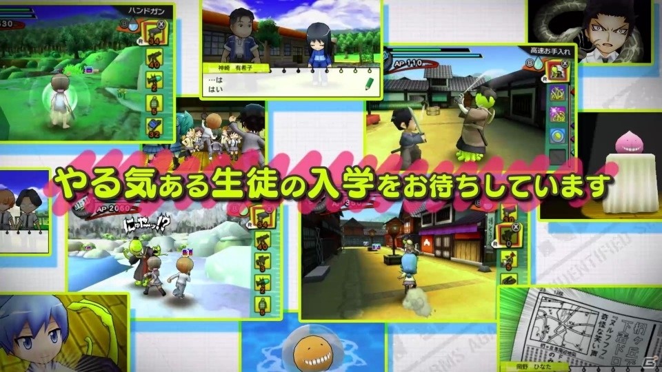 3DS「暗殺教室 アサシン育成計画!!」くぬどんが登場キャラを解説！プレイ動画第1弾が公開の画像3