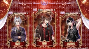 iOS/Android「夢王国と眠れる100人の王子様」プリンスアワード結果発表ニコ生の公式イベントレポートが公開！の画像2