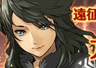 「ワールド エンド エクリプス」新システム「アリーナ」実装に向けた準備イベントが開催！金竜輝石がもらえるデイリーチャレンジも実施中