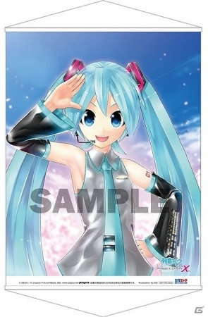 PS Vita「初音ミク -Project DIVA- X」3月24日より体験版＆DLC「エクストラデータ」の配信が開始！の画像22