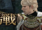 PS4/PS3/PC「ドラゴンズドグマ オンライン」シルバーチケットがもらえるカムバックキャンペーンが開催！クラフトフェスティバルも実施中